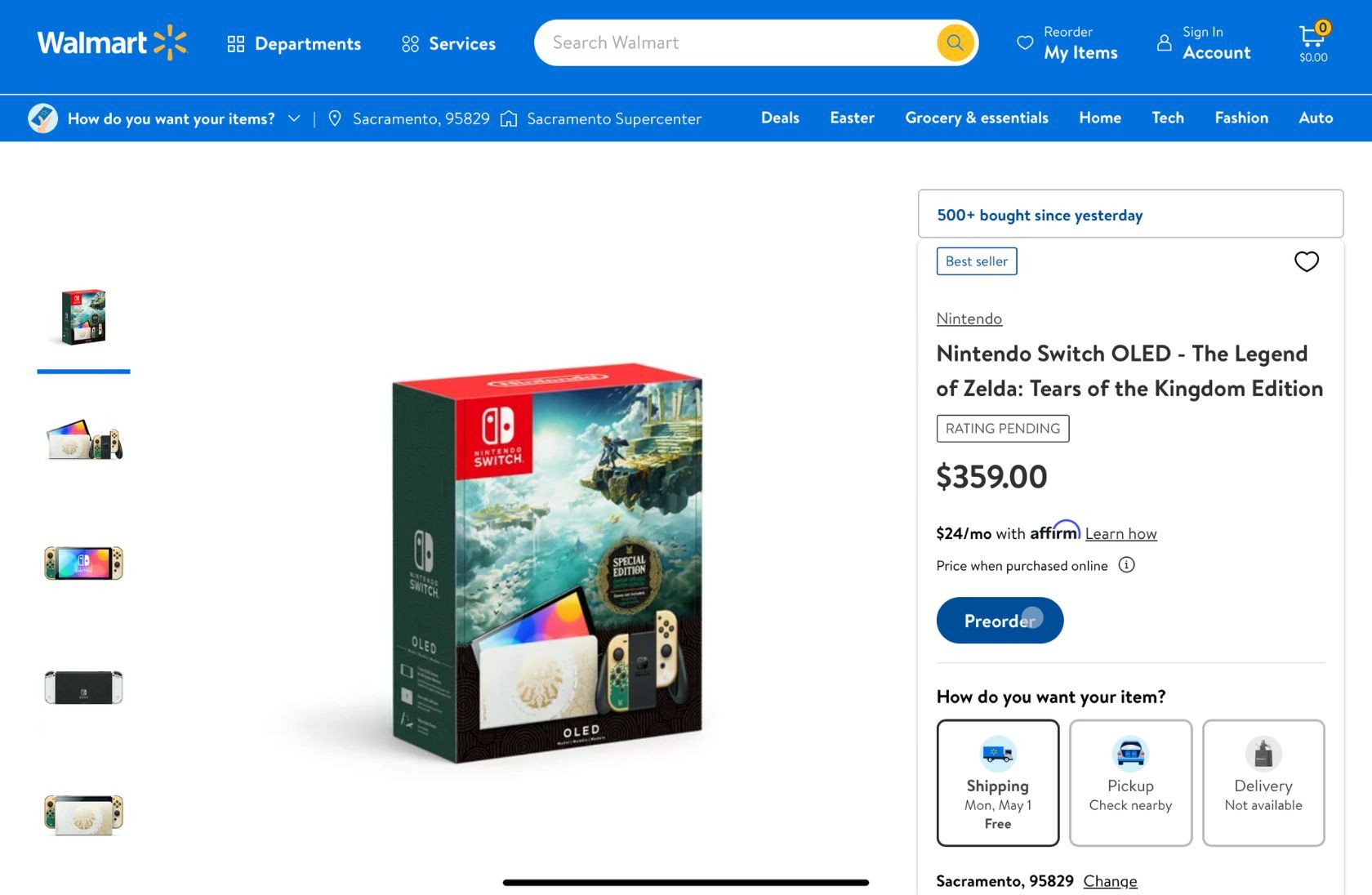 Поиск товара и кнопка Предзаказ на сайте Walmart