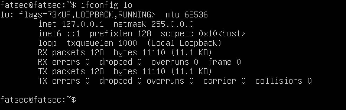 Вывод ifconfig для lo: loopback-интерфейс с адресом 127.0.0.1
