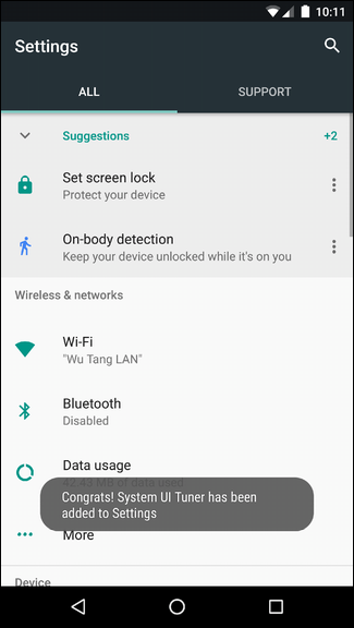Иконка шестерёнки в шторке уведомлений