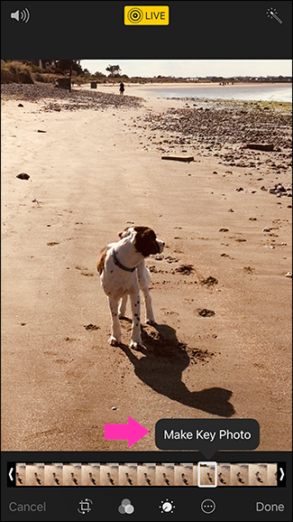 Выбор ключевого кадра и подтверждение