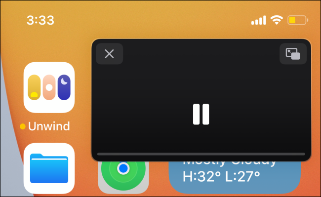 Изменение размера окна картинка-в-картинке