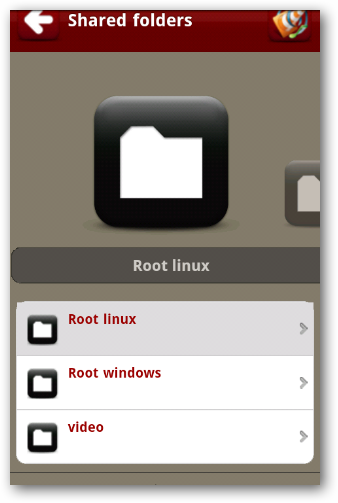 Выбор общей папки в мобильном интерфейсе