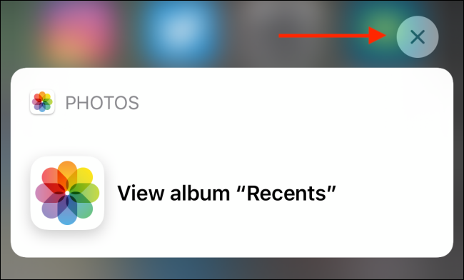 Нажмите кнопку Закрыть