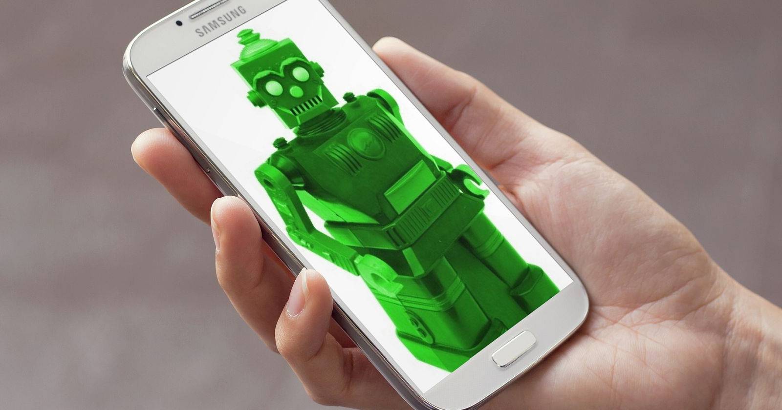 Фотография устройства Nook Simple Touch с открытым файловым менеджером