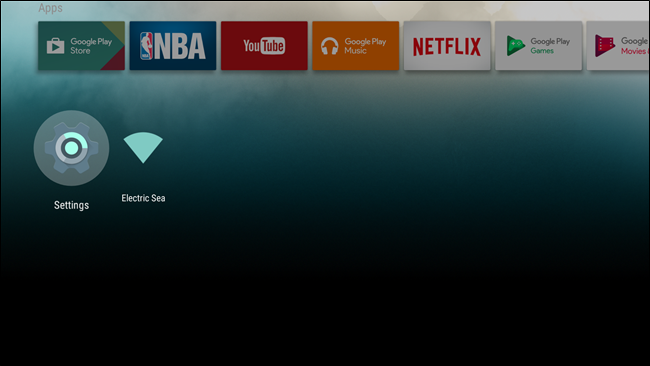 Меню безопасности Android TV