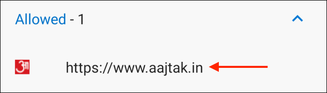 Выберите сайт для блокировки уведомлений