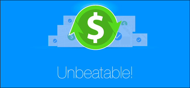 Как использовать Savings Catcher в приложении Walmart