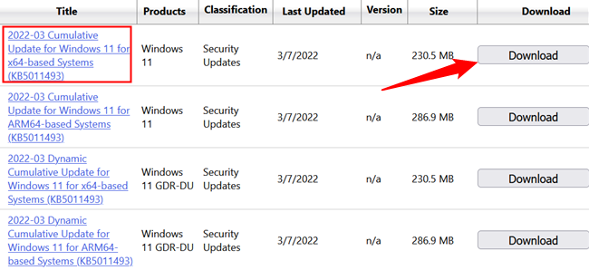Найдите нужный файл и нажмите «Download».