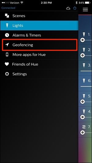Настройка режима ухода