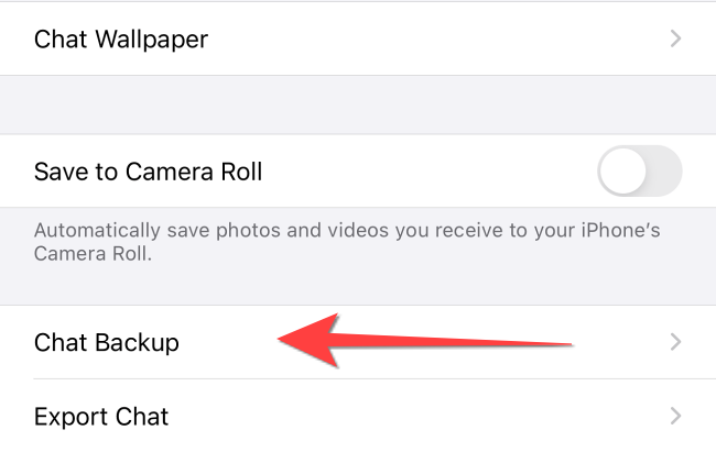 Раздел Резервная копия чатов в настройках WhatsApp.