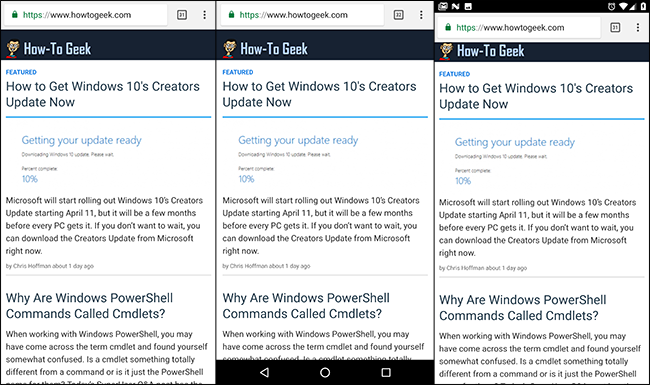 Примеры режимов Immersive