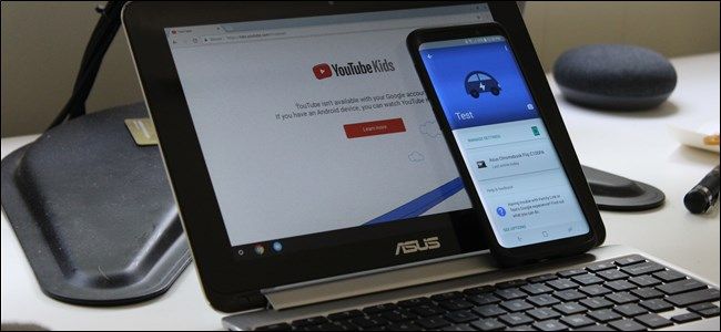Family Link на Chromebook: настройка и ограничения
