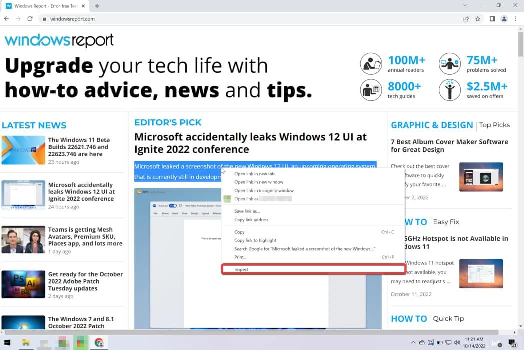 Выбор Инспект в меню браузера