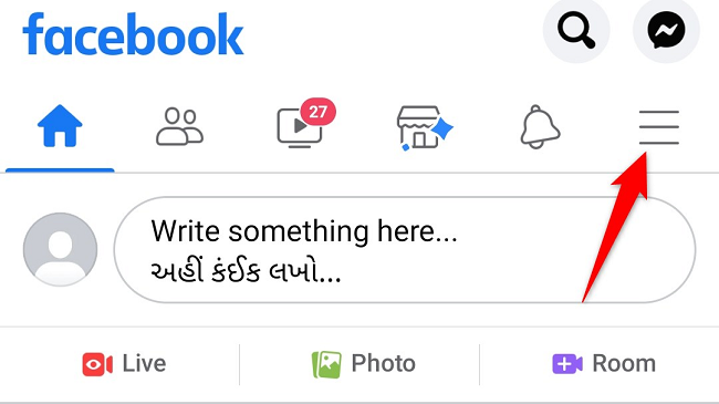 Кнопка меню — три горизонтальные линии.