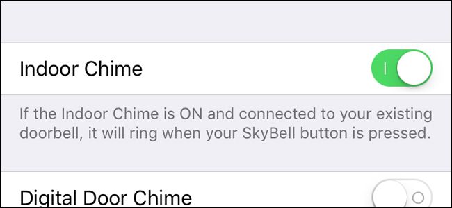 Ручка настройки внутреннего звонка в приложении