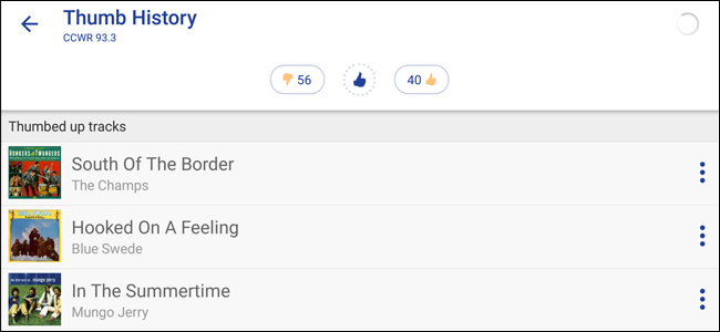 Экран с добавлением треков в список Station Created From и подсказками интерфейса