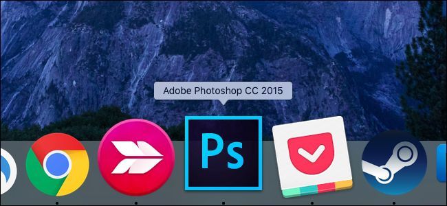 Параметр увеличения значков дока в меню