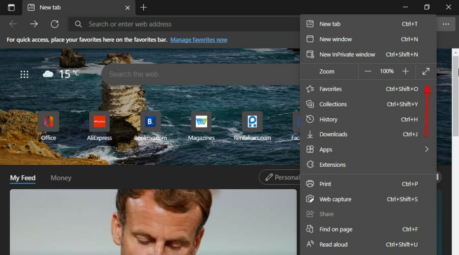 Иконка полноэкранного режима в настройках браузера