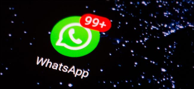 Отключить уведомления WhatsApp навсегда