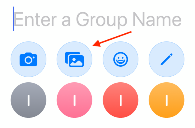Нажмите кнопку Фото чтобы выбрать изображение из медиатеки