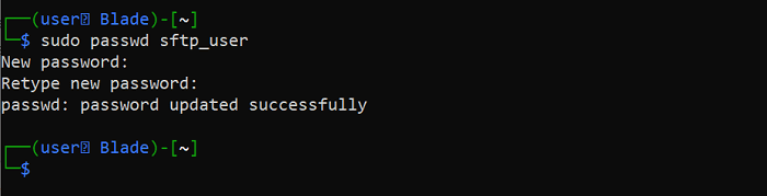 Изменение пароля SFTP‑пользователя