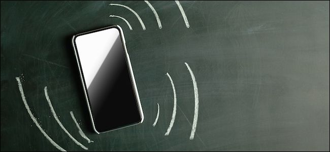 Изменить интенсивность вибрации на Android