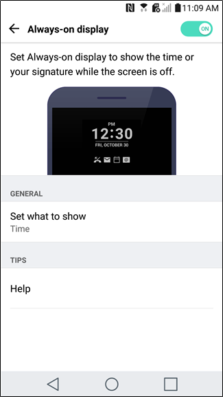 Скриншот: настройки отображаемого контента для Always-On Display на LG