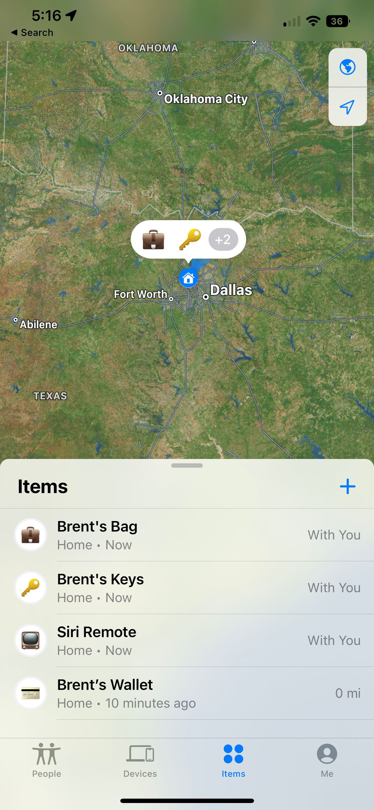 Вкладка «Объекты» в приложении «Локатор»