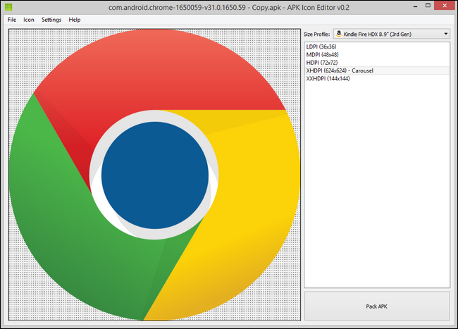 Замена иконки в редакторе — заполнение области