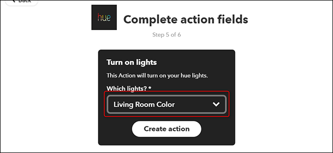 Выбор лампы или комнаты для действия