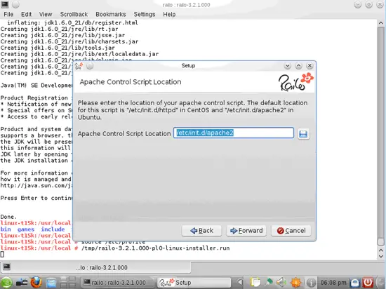 Путь к скрипту управления Apache на SUSE