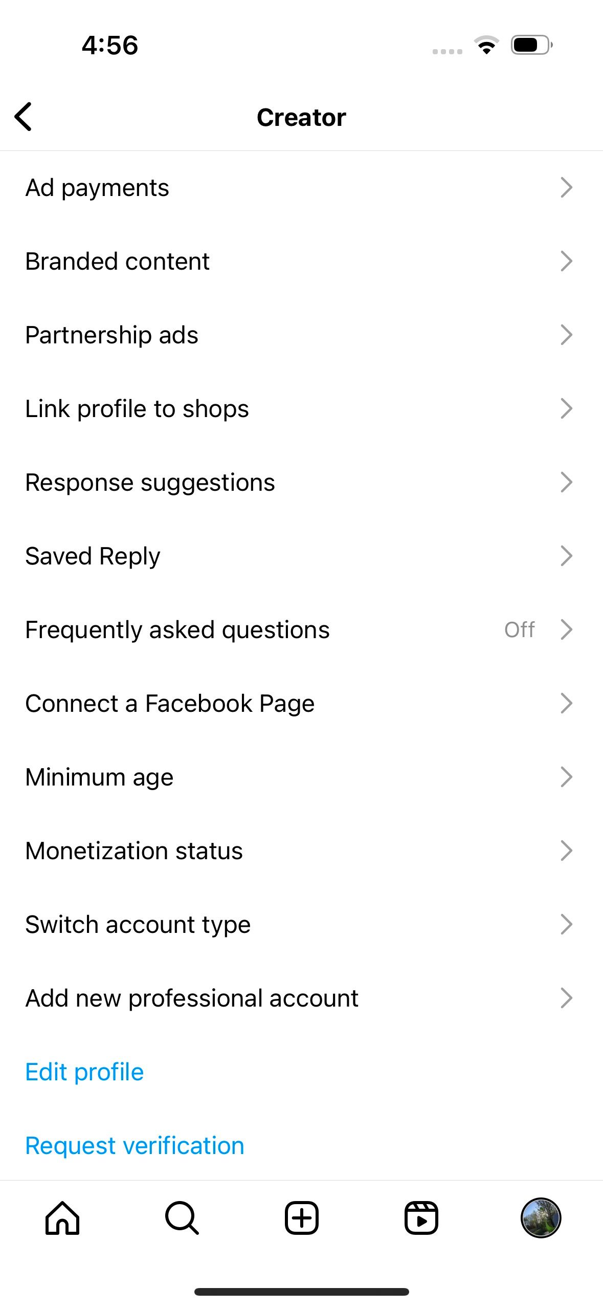 Раздел настроек для возврата на личный аккаунт