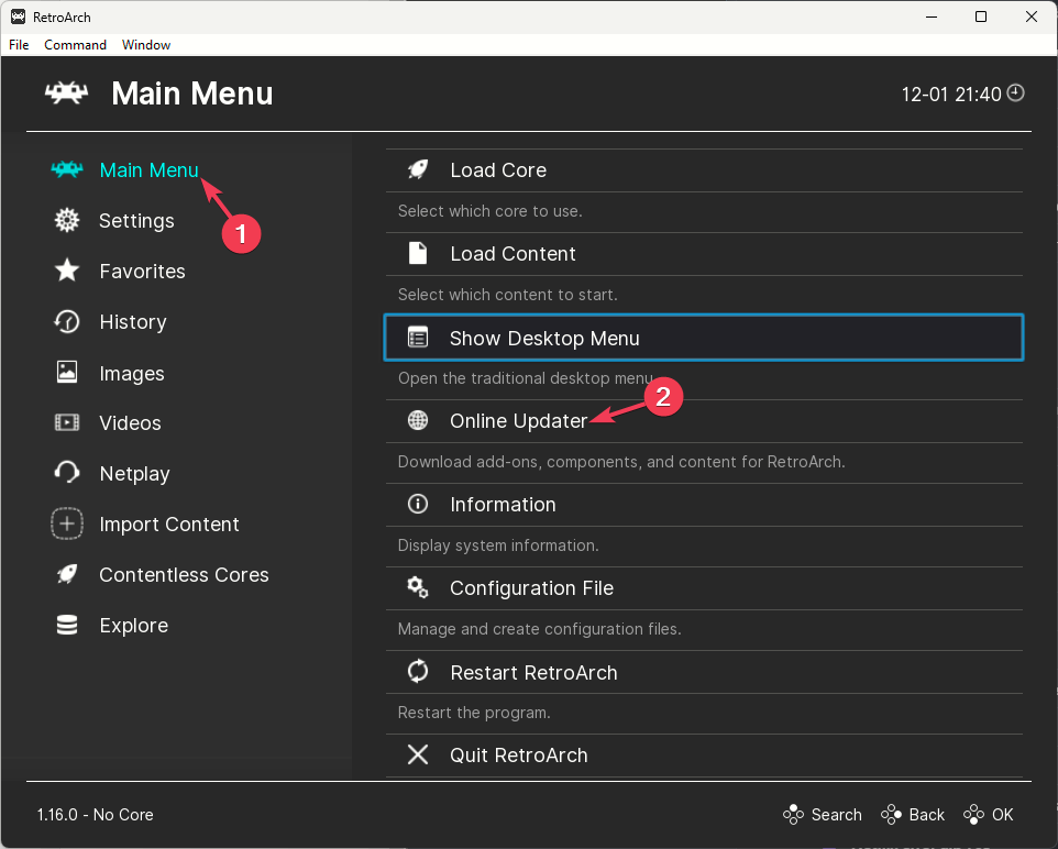 Пункт онлайн-обновлений в меню RetroArch