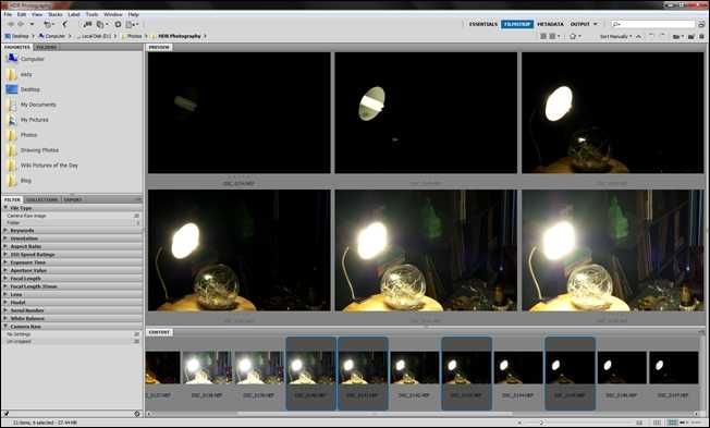Набор брекетированных снимков одного натюрморта