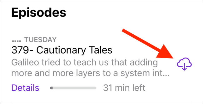 Нажмите кнопку Загрузить, чтобы сохранить эпизод