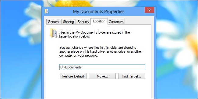 Перенос пользовательской папки на другой диск