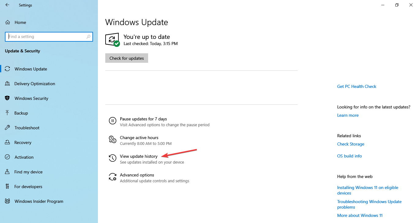 Журнал установленных обновлений