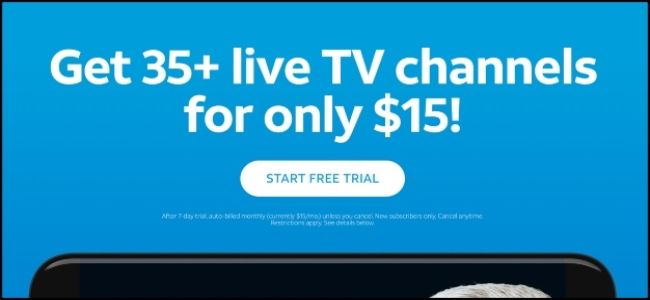 Логотип AT&T Watch TV