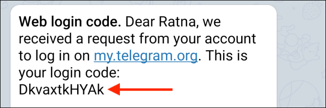 Копирование кода из приложения Telegram