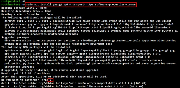 установка зависимостей