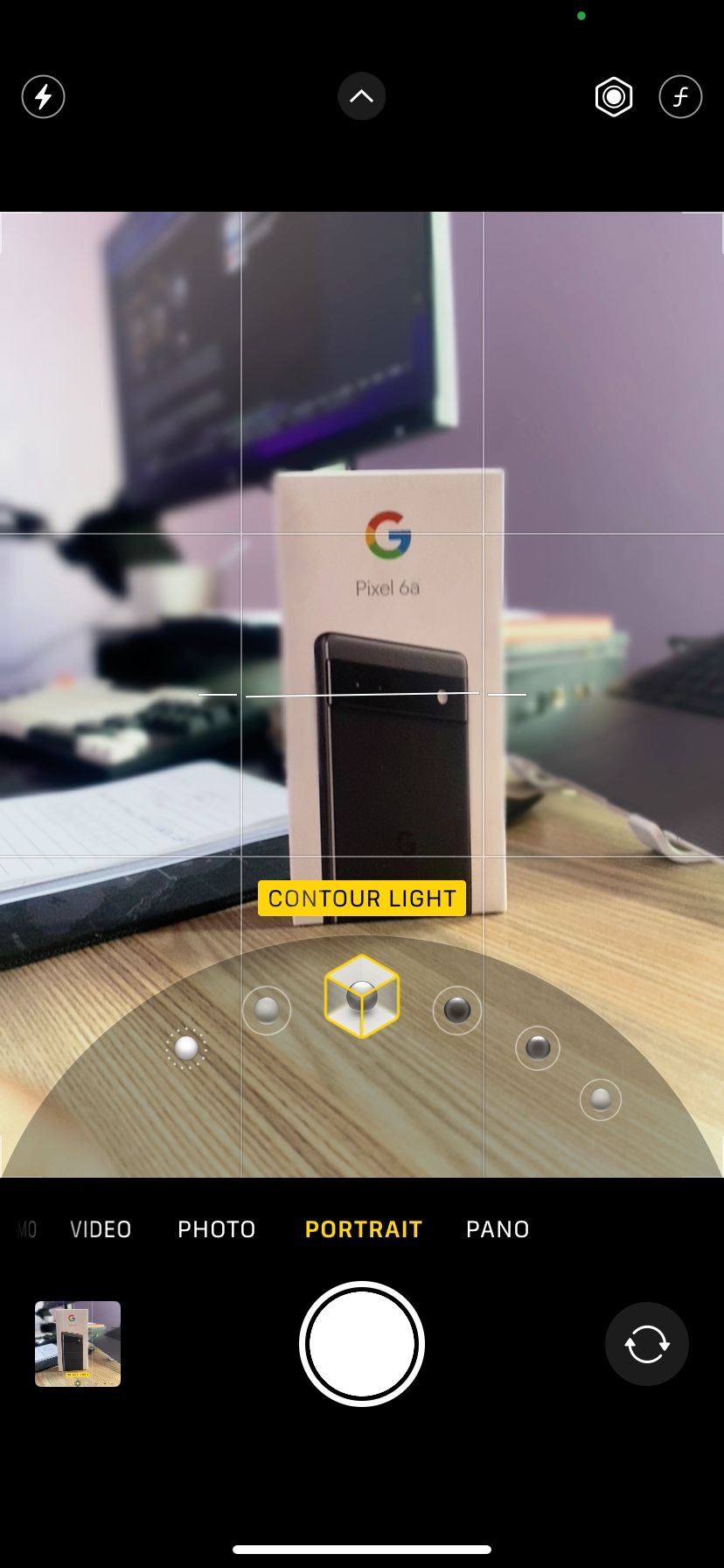 эффект Contour в Портретном освещении