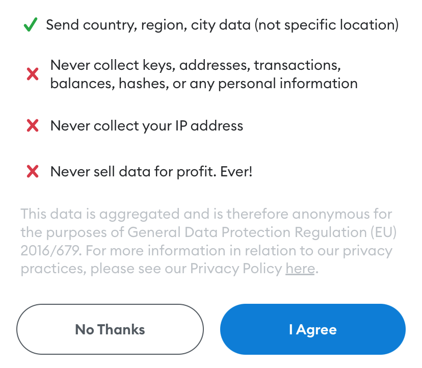 экран пользовательского соглашения MetaMask с вариантами ответа