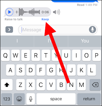 Скриншот: кнопка
