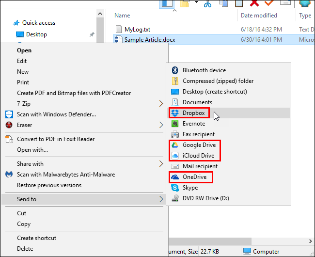 Меню Отправить с облачными сервисами