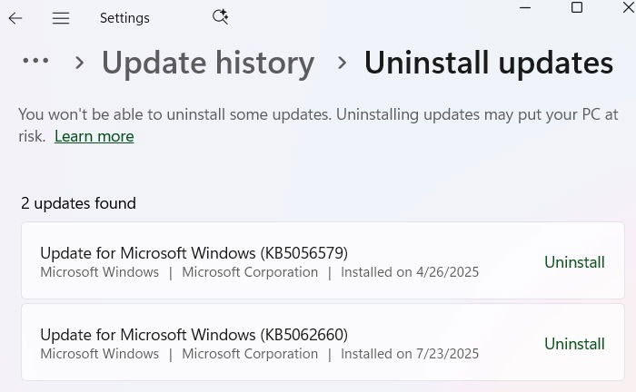 Удаление обновления в Windows 11 за июль 2025