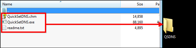 Окно папки с распакованными файлами QuickSetDNS