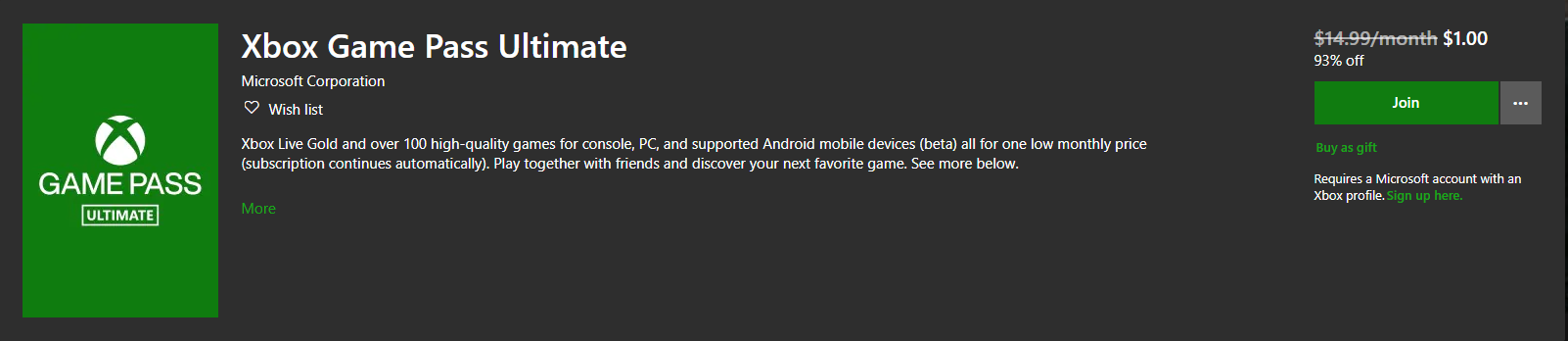 Иллюстрация кнопки присоединения к Game Pass