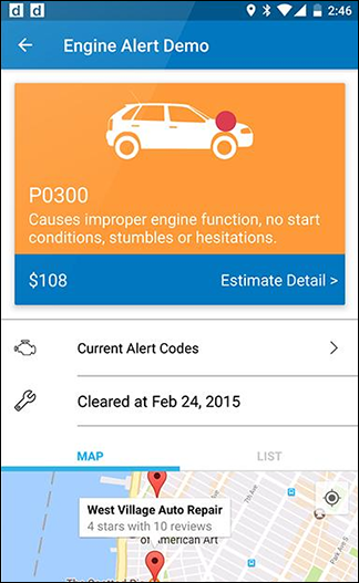 Пример экрана с описанием кода и ориентировочной ценой ремонта