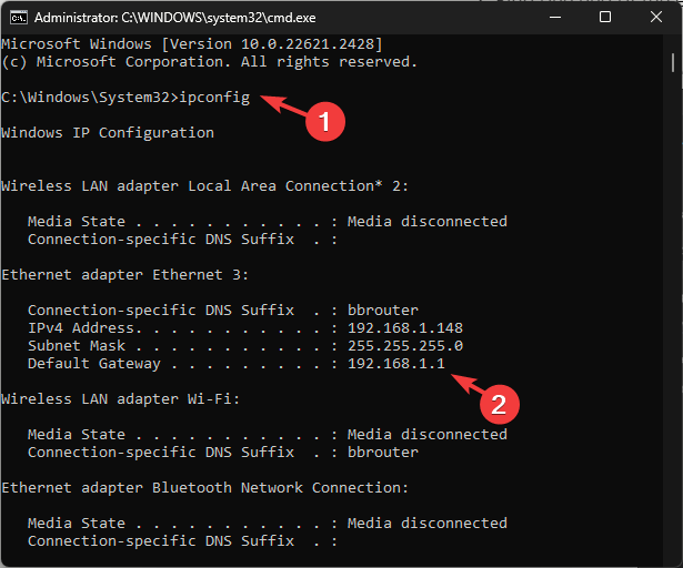 Результат ipconfig с адресом шлюза по умолчанию