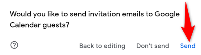 Подтверждение отправки приглашения - нажмите 